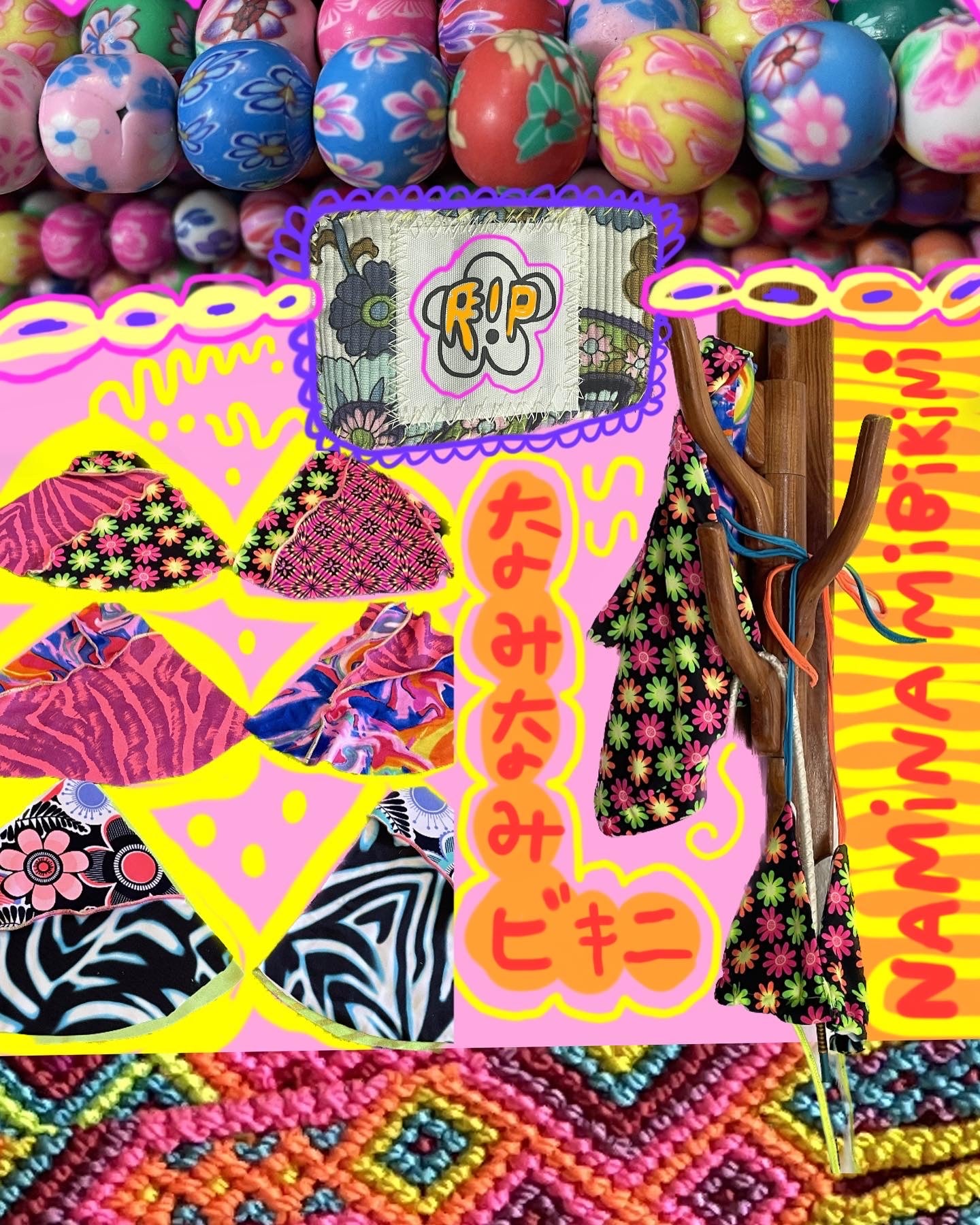 nami ~ nami ~ bikini